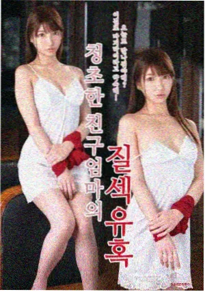独行月球影片条目配图